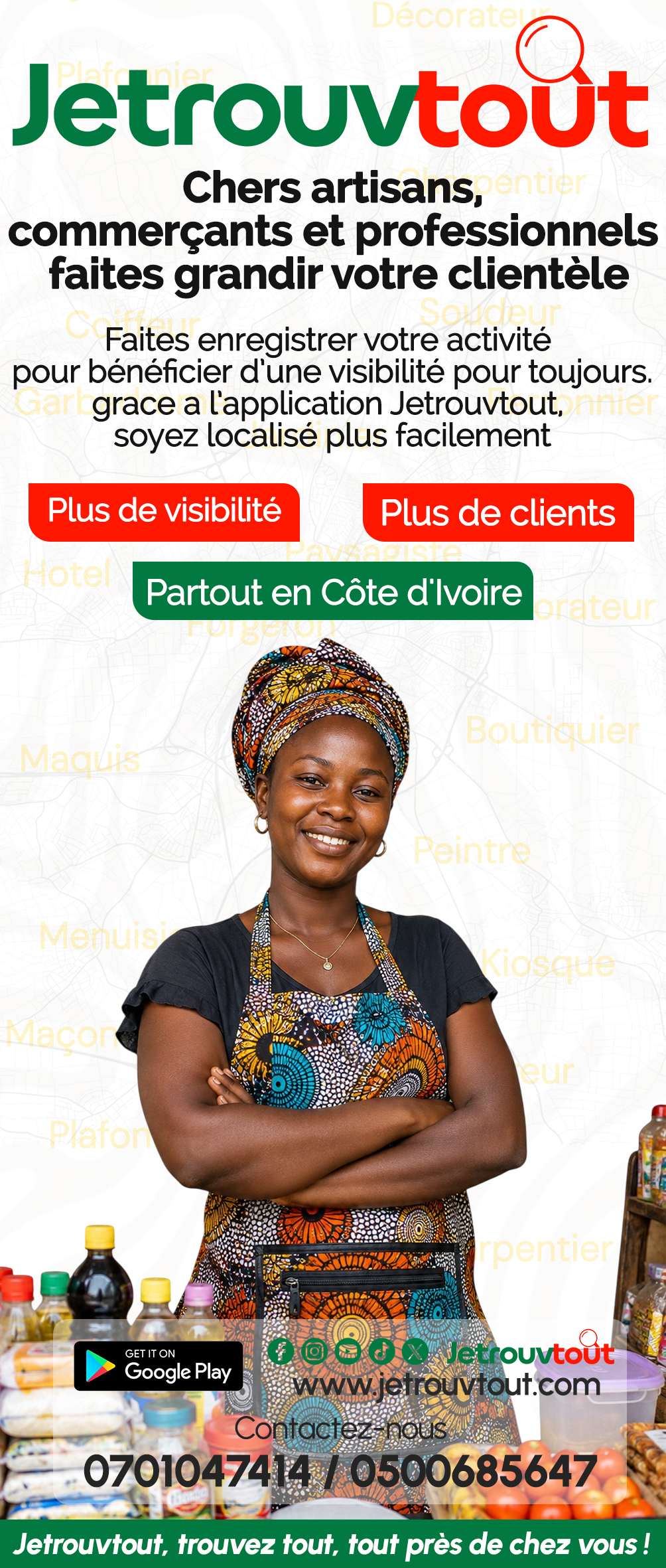 Rejoindre Jetrouvtout